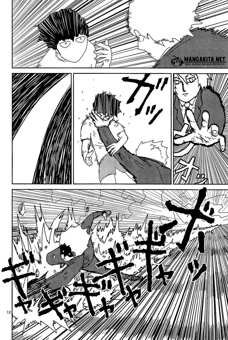 Mob Psycho 100 Chapter 15 - halaman 12