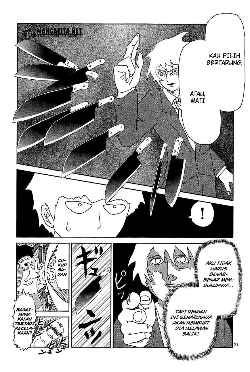 Mob Psycho 100 Chapter 15 - halaman 19
