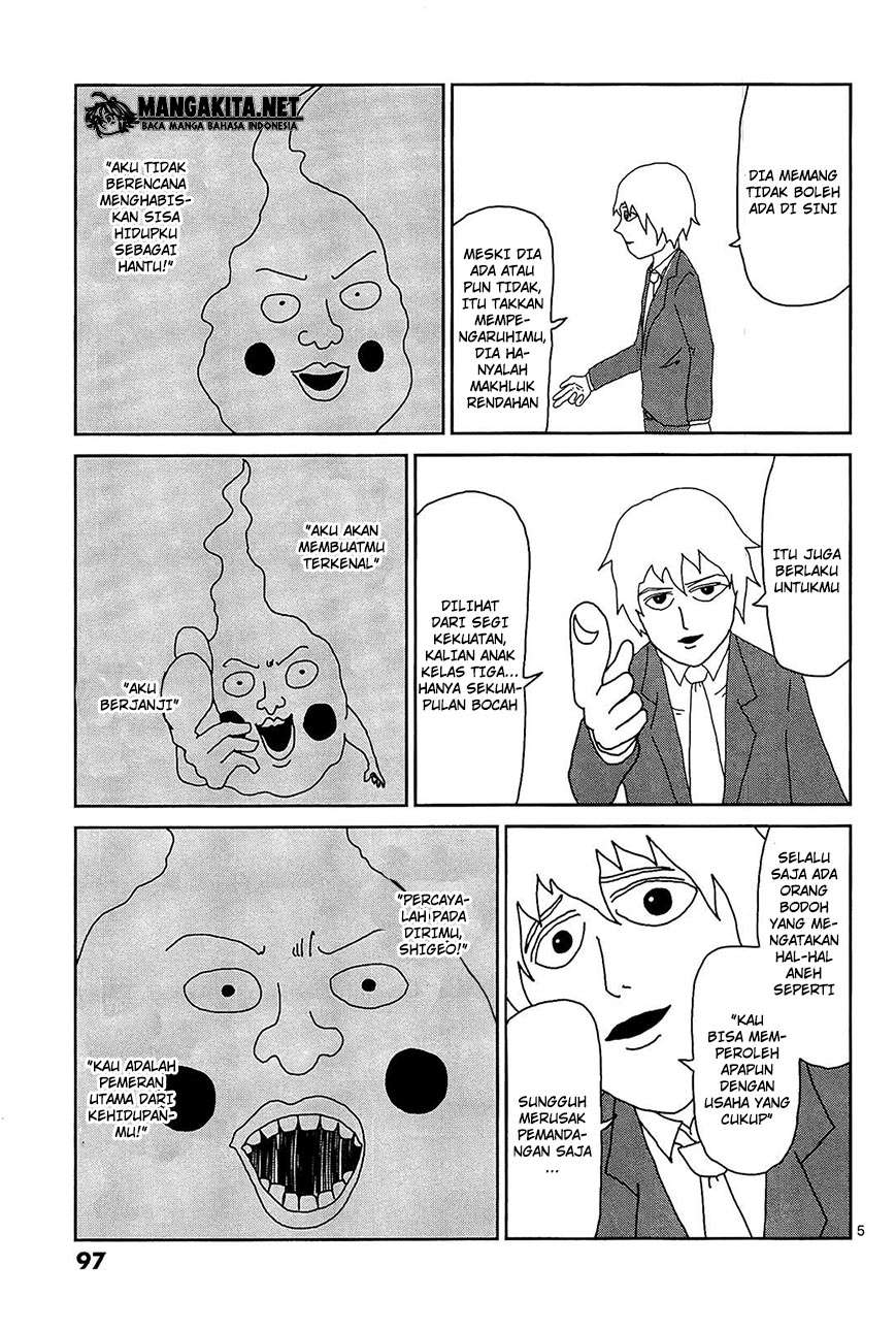 Mob Psycho 100 Chapter 15 - halaman 6