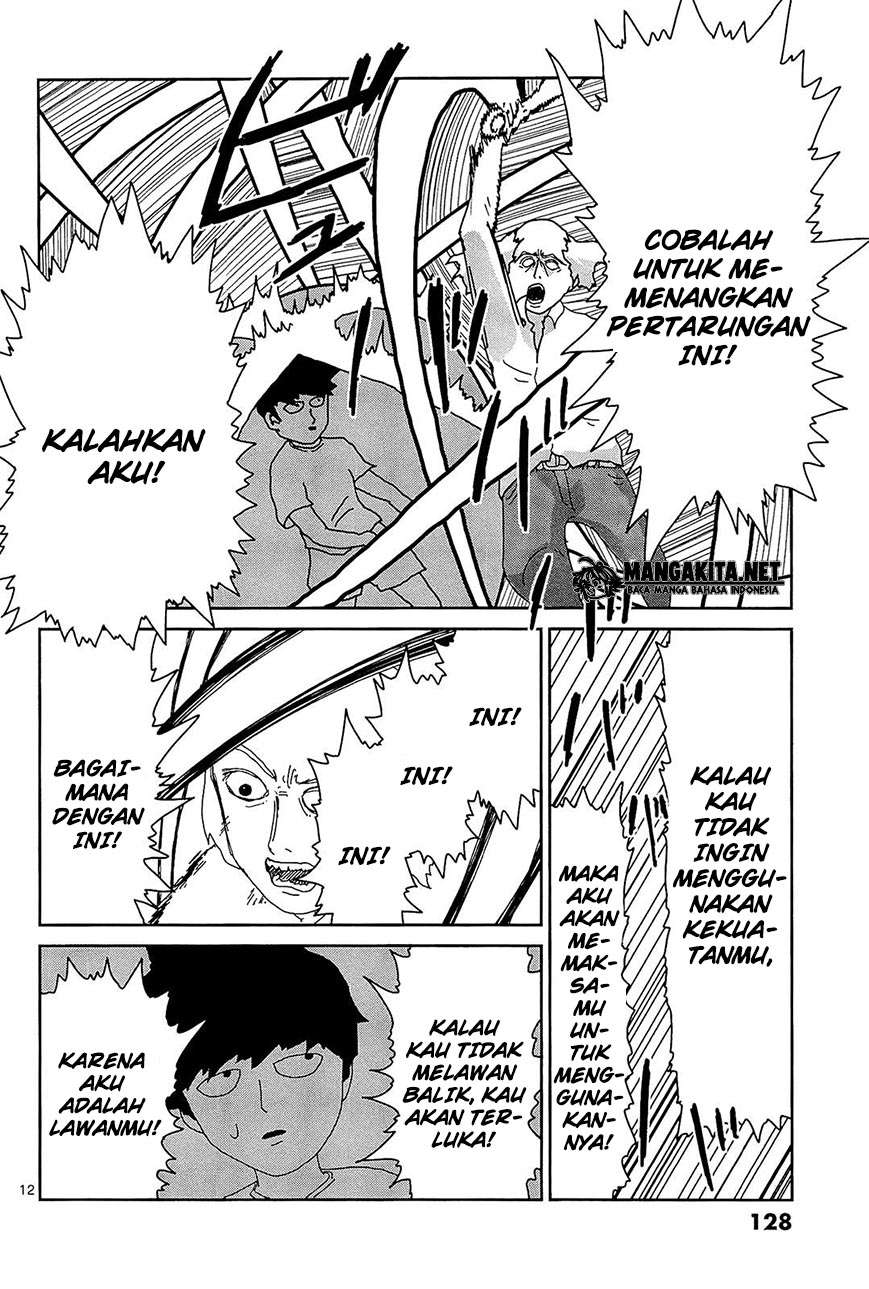 Mob Psycho 100 Chapter 16 - halaman 12
