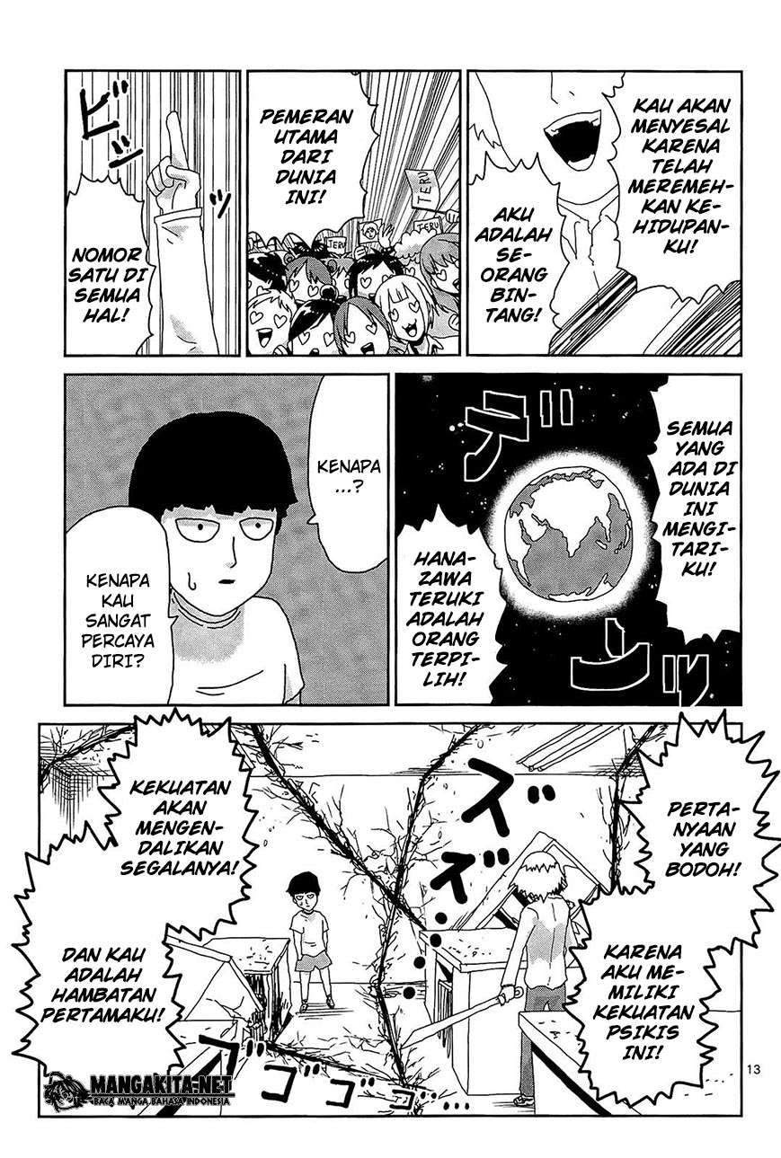 Mob Psycho 100 Chapter 16 - halaman 13