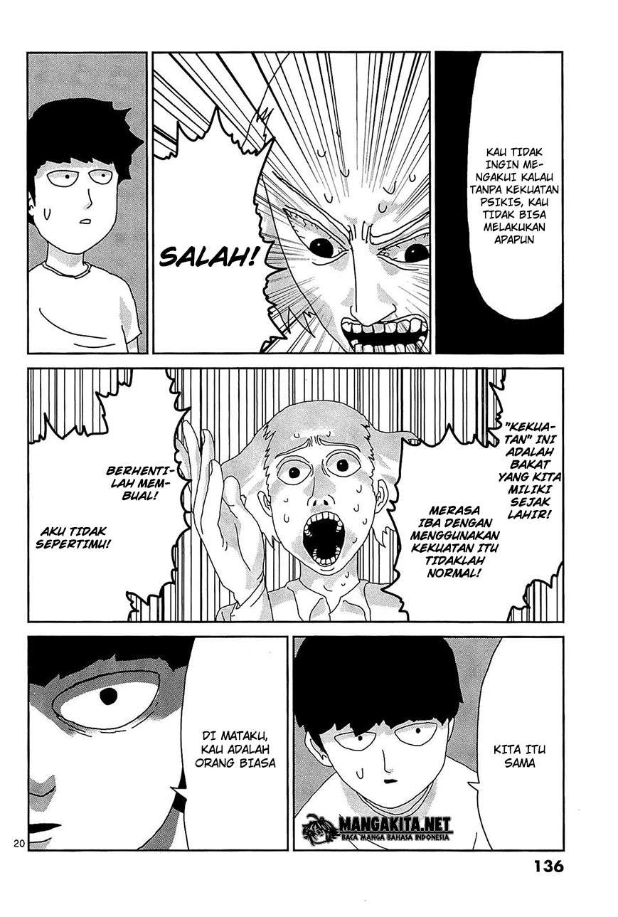 Mob Psycho 100 Chapter 16 - halaman 19
