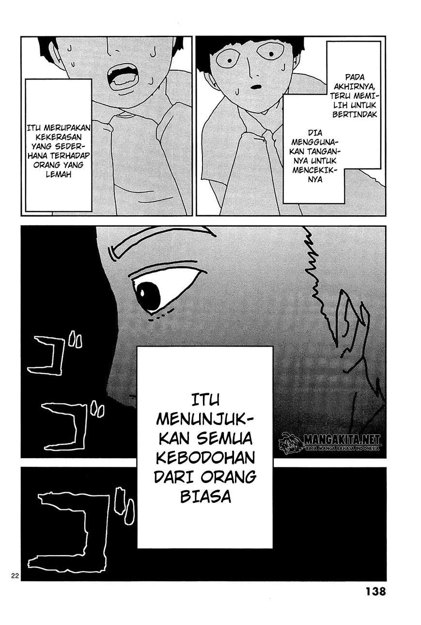 Mob Psycho 100 Chapter 16 - halaman 21