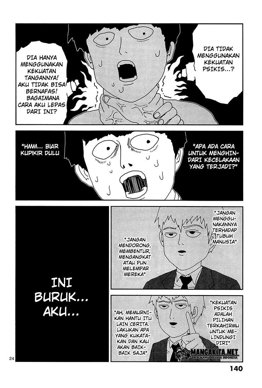 Mob Psycho 100 Chapter 16 - halaman 23