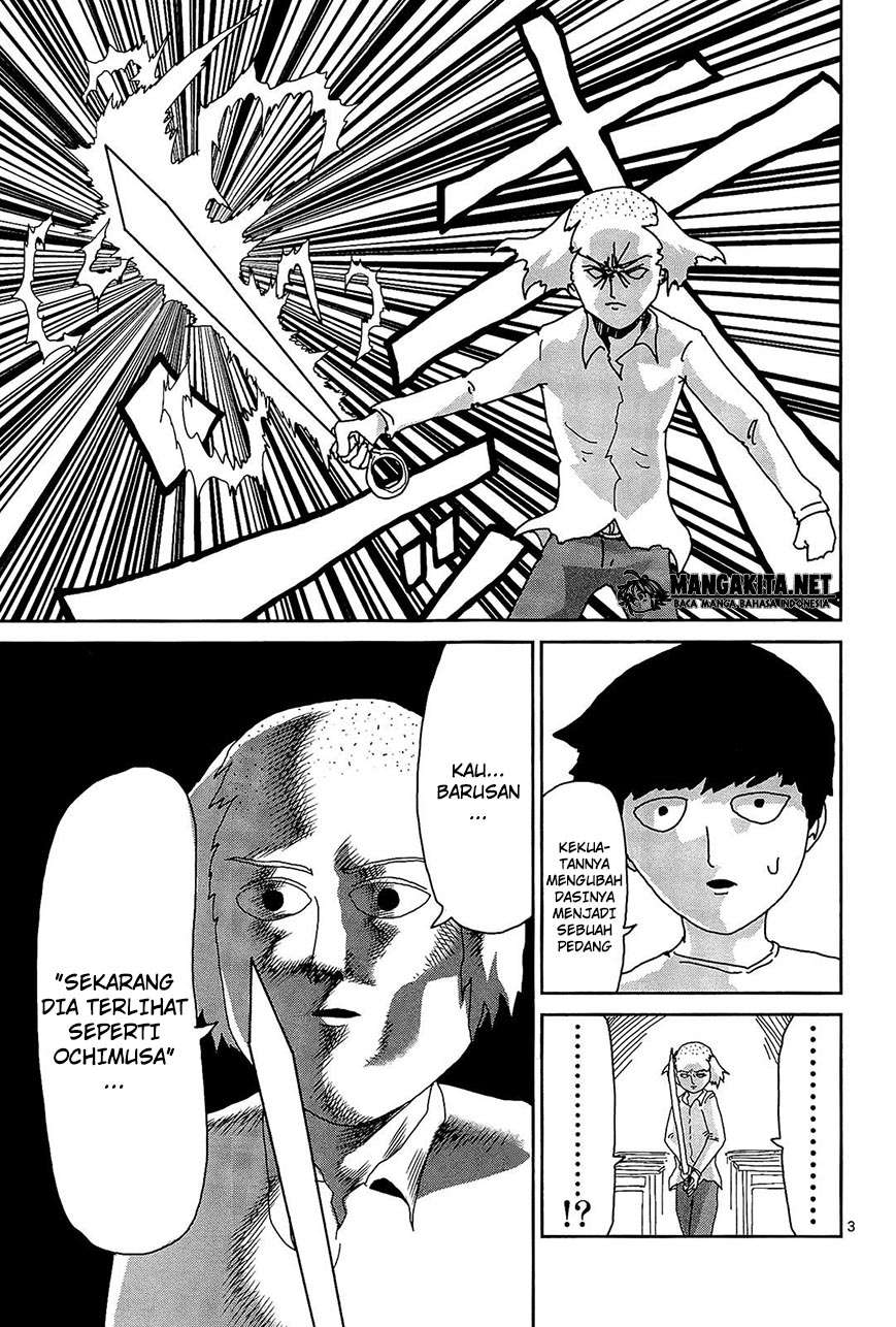 Mob Psycho 100 Chapter 16 - halaman 4