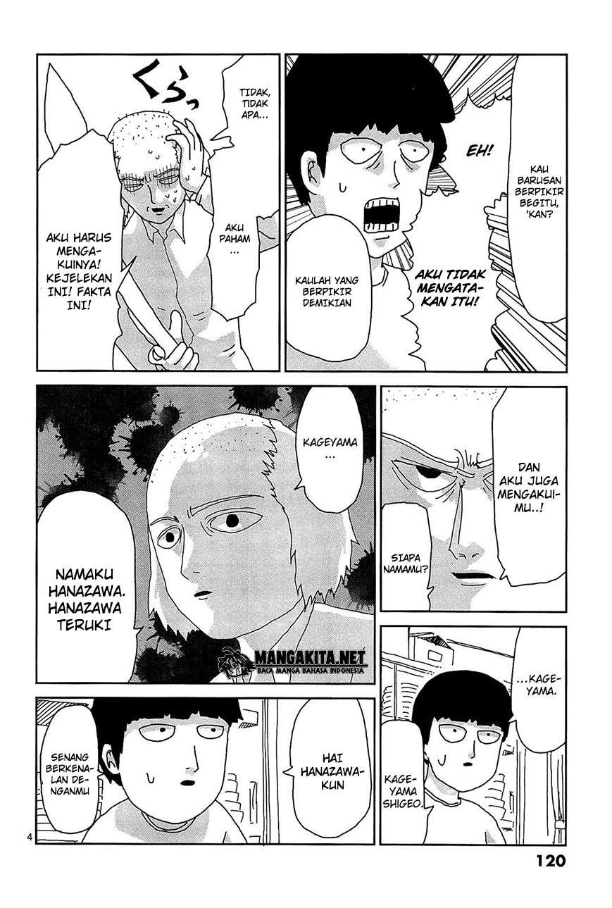 Mob Psycho 100 Chapter 16 - halaman 5