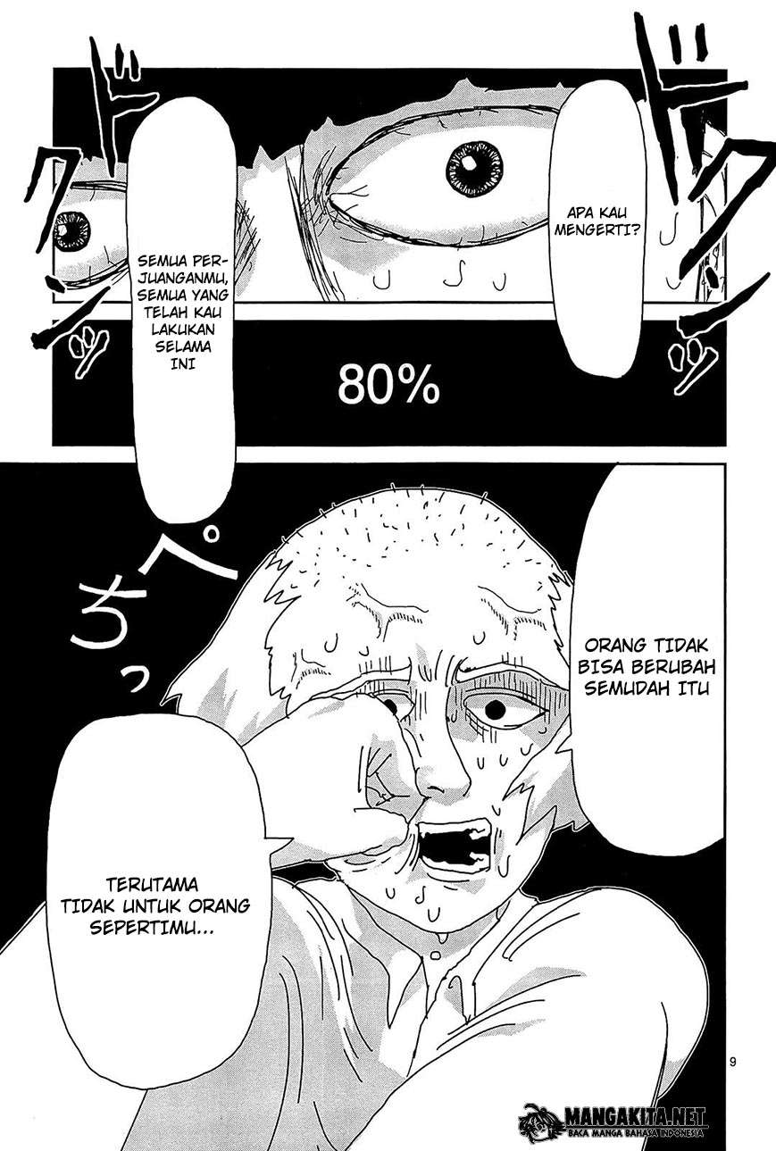 Mob Psycho 100 Chapter 17 - halaman 10
