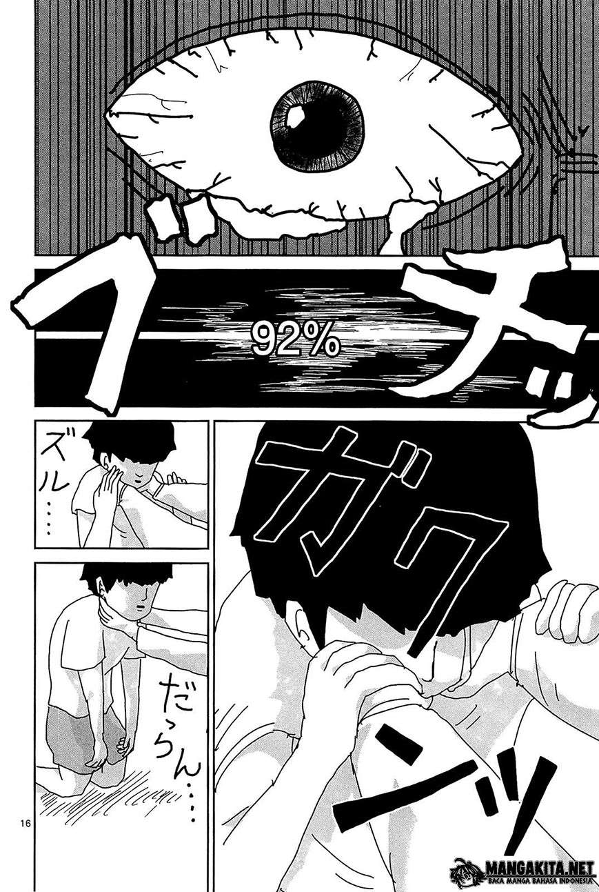 Mob Psycho 100 Chapter 17 - halaman 17