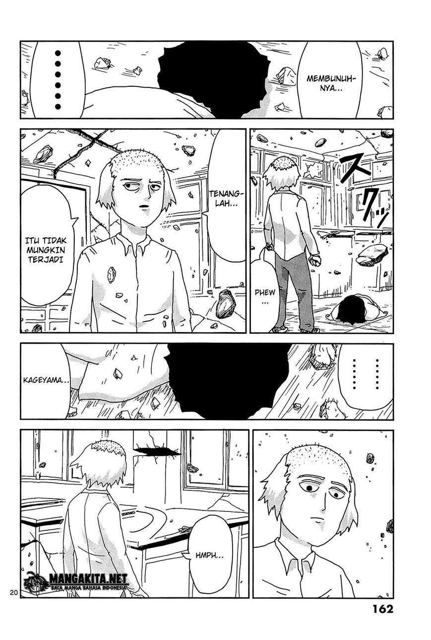 Mob Psycho 100 Chapter 17 - halaman 20