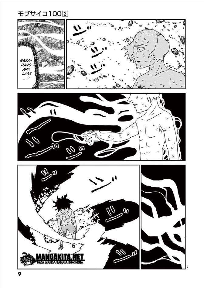 Mob Psycho 100 Chapter 18 - halaman 11