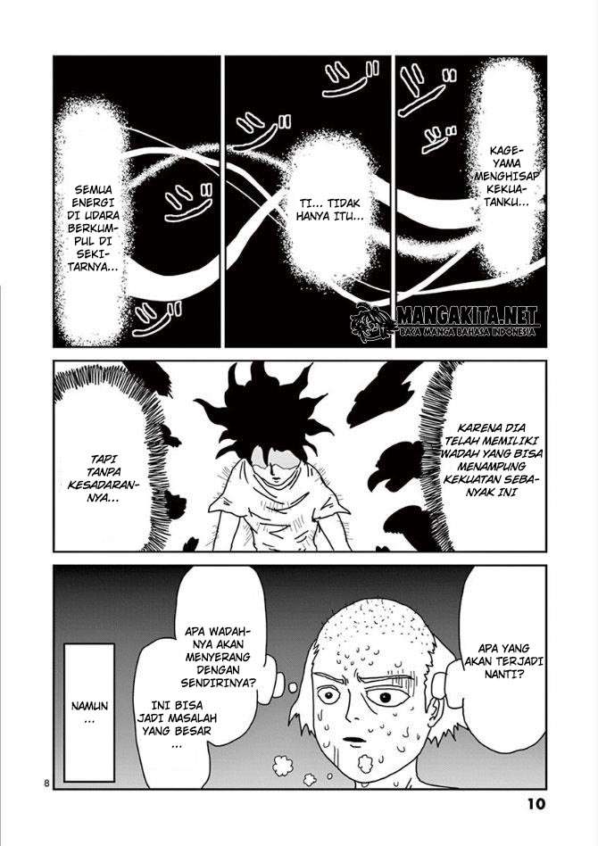 Mob Psycho 100 Chapter 18 - halaman 12