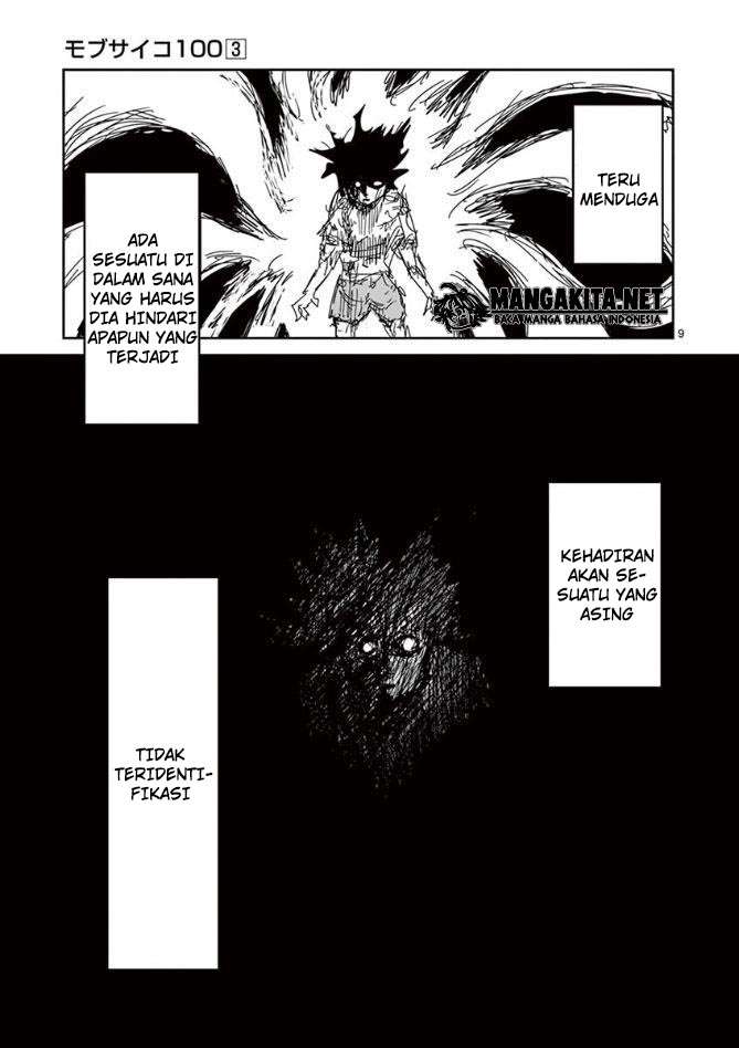 Mob Psycho 100 Chapter 18 - halaman 13