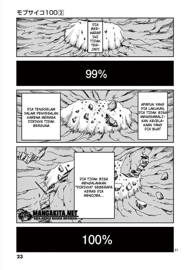 Mob Psycho 100 Chapter 18 - halaman 24
