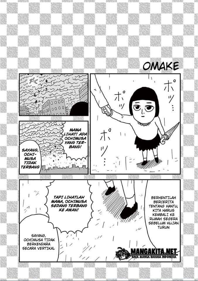 Mob Psycho 100 Chapter 18 - halaman 29
