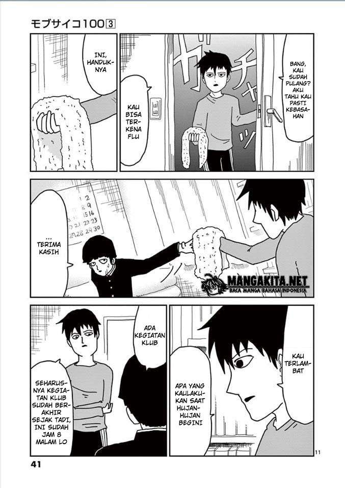 Mob Psycho 100 Chapter 19 - halaman 12