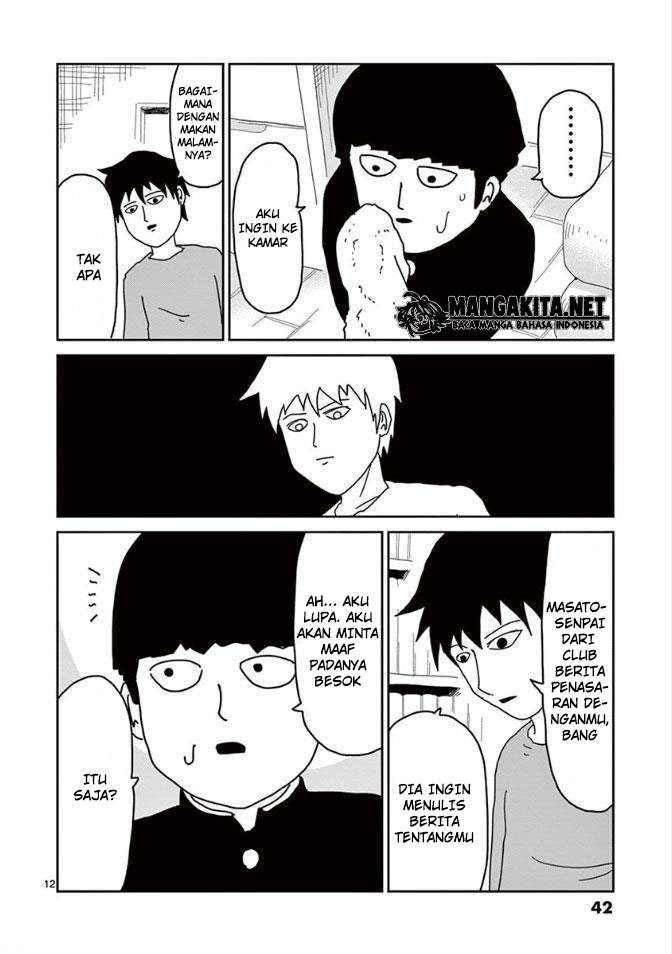 Mob Psycho 100 Chapter 19 - halaman 13