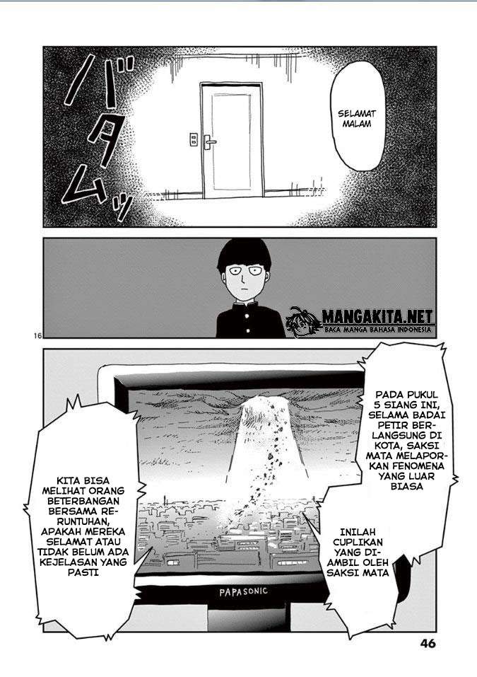 Mob Psycho 100 Chapter 19 - halaman 17