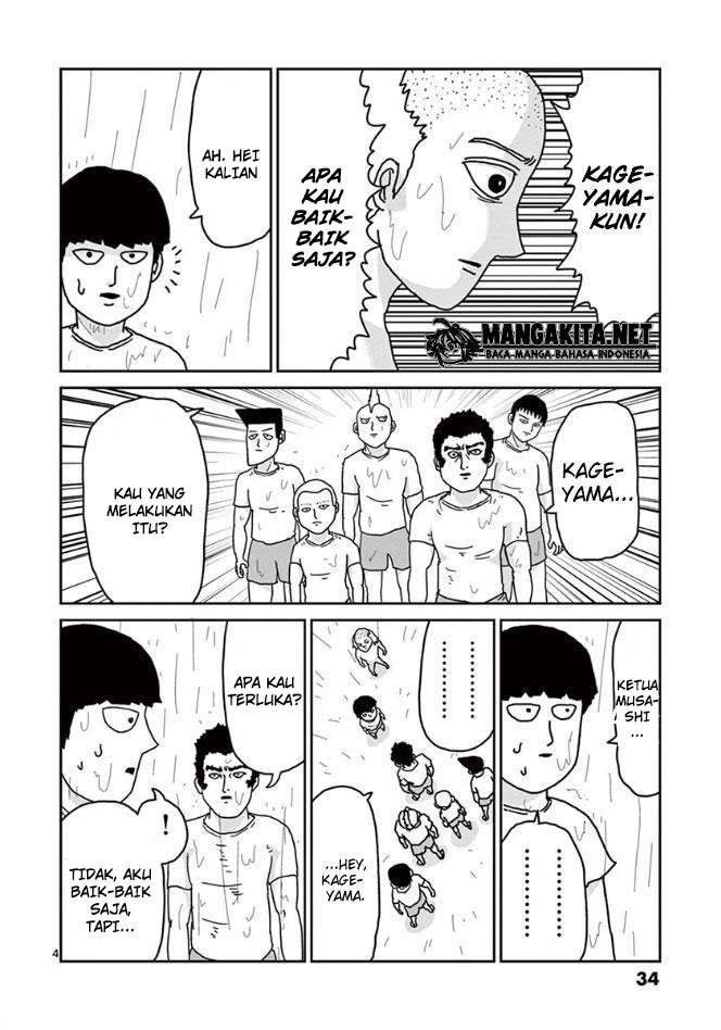Mob Psycho 100 Chapter 19 - halaman 5