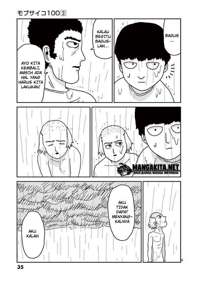 Mob Psycho 100 Chapter 19 - halaman 6
