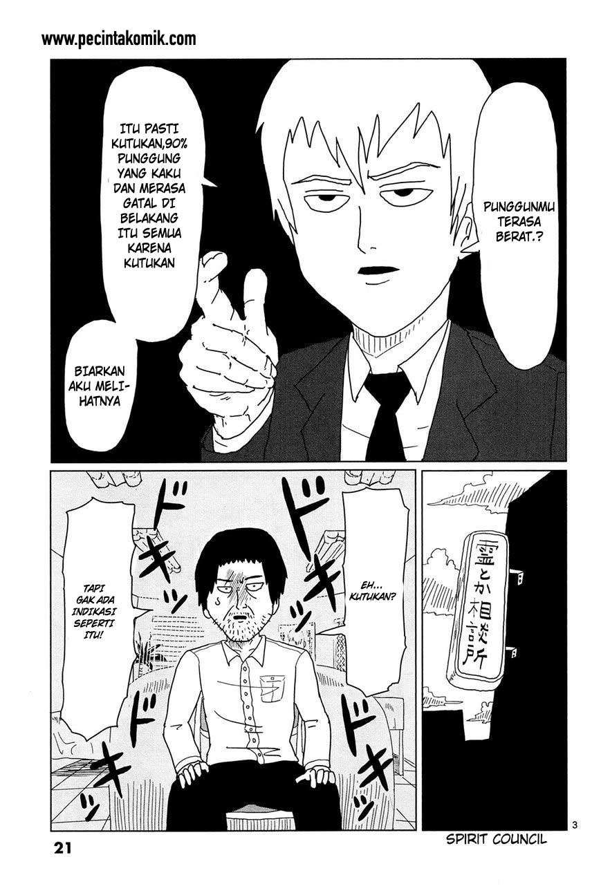 Mob Psycho 100 Chapter 2 - halaman 4