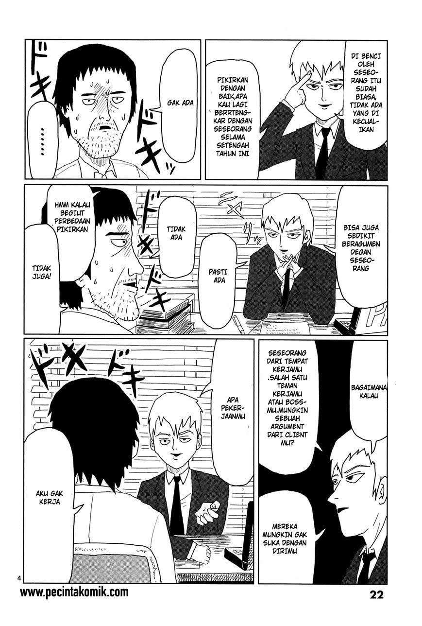 Mob Psycho 100 Chapter 2 - halaman 5