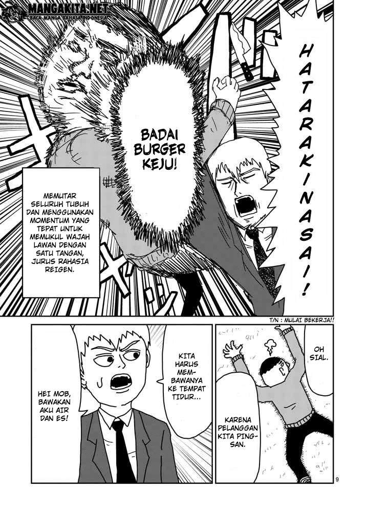 Mob Psycho 100 Chapter 20 - halaman 10