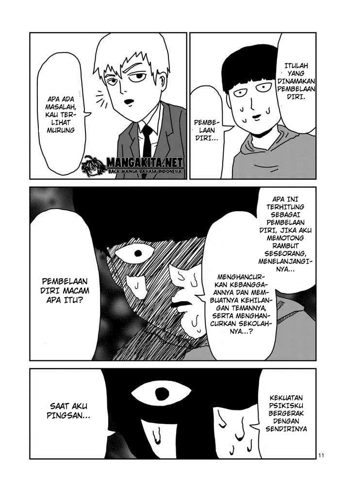 Mob Psycho 100 Chapter 20 - halaman 12