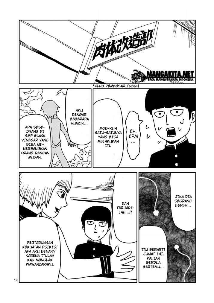 Mob Psycho 100 Chapter 20 - halaman 15