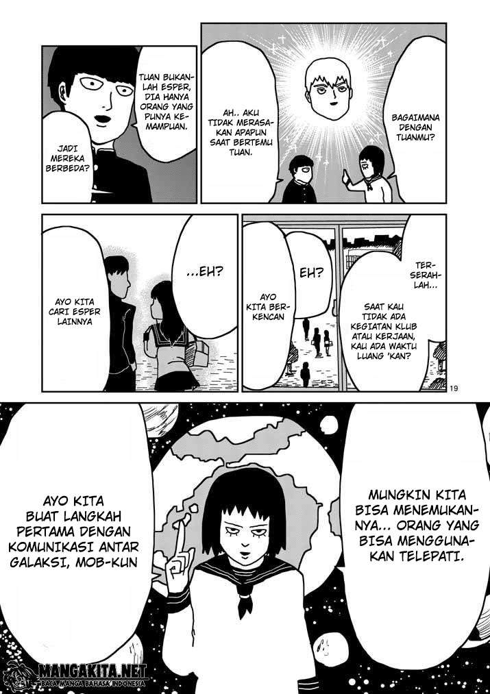 Mob Psycho 100 Chapter 20 - halaman 20