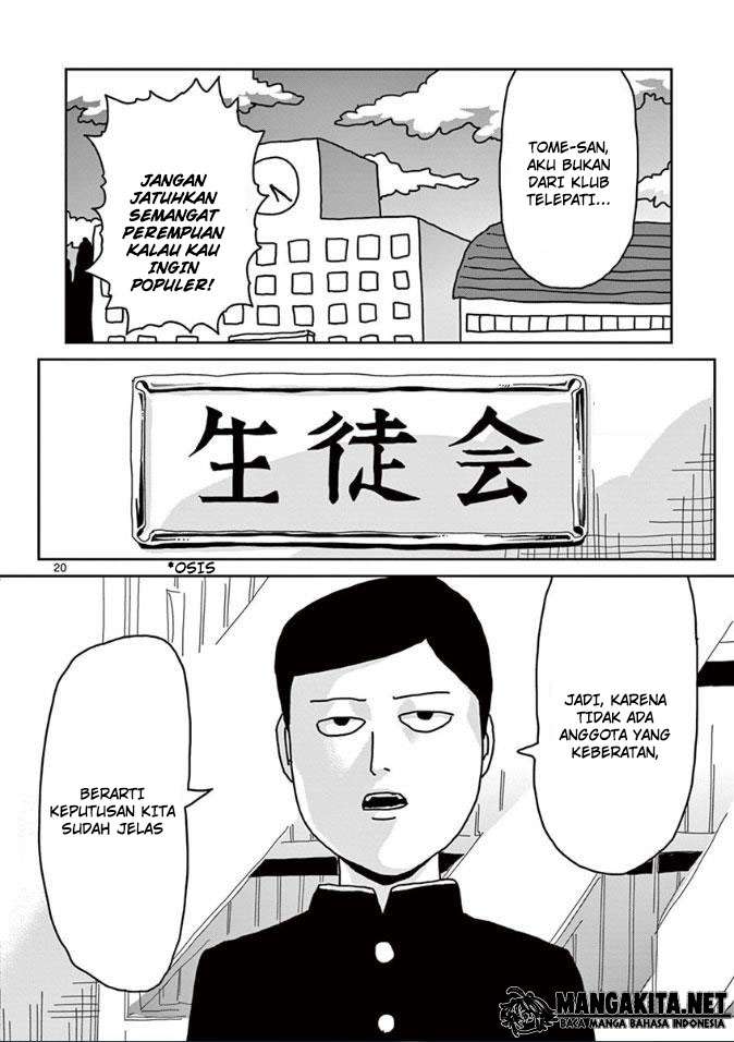 Mob Psycho 100 Chapter 20 - halaman 21