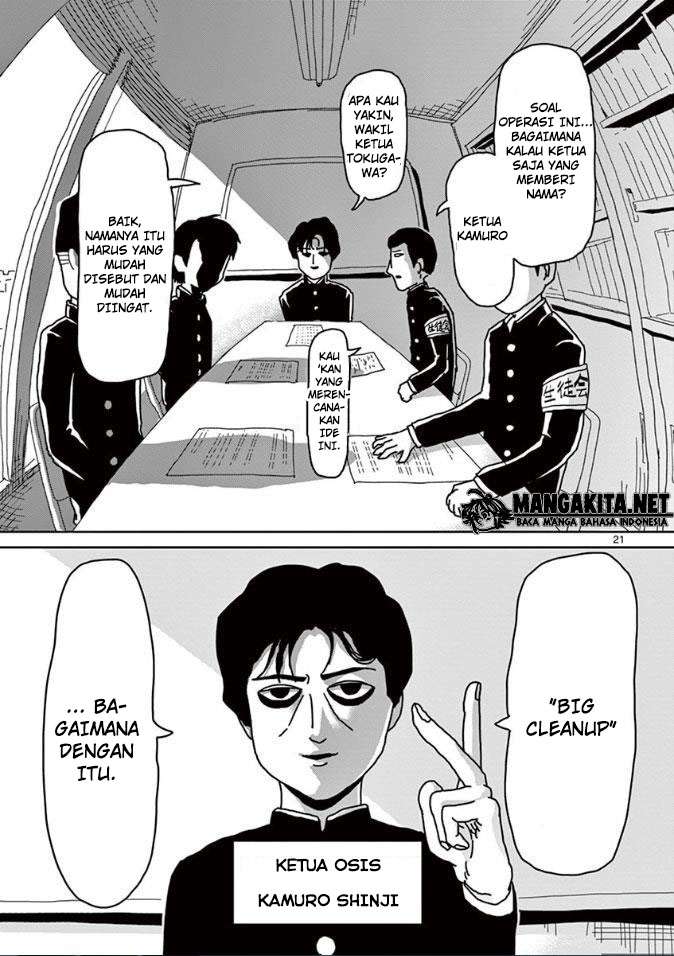 Mob Psycho 100 Chapter 20 - halaman 22