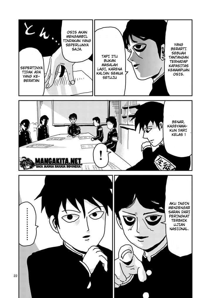 Mob Psycho 100 Chapter 20 - halaman 23