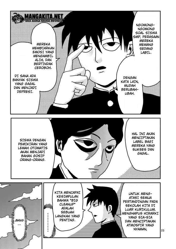 Mob Psycho 100 Chapter 20 - halaman 24