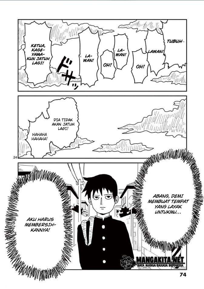 Mob Psycho 100 Chapter 20 - halaman 25