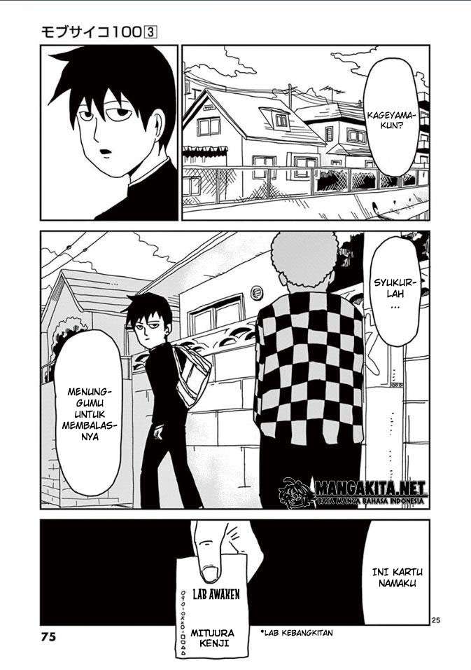 Mob Psycho 100 Chapter 20 - halaman 26
