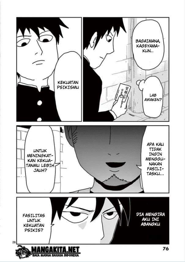 Mob Psycho 100 Chapter 20 - halaman 27