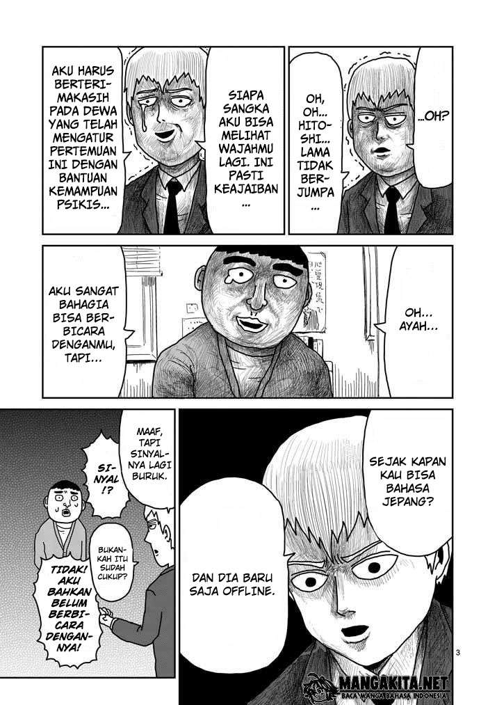 Mob Psycho 100 Chapter 20 - halaman 4