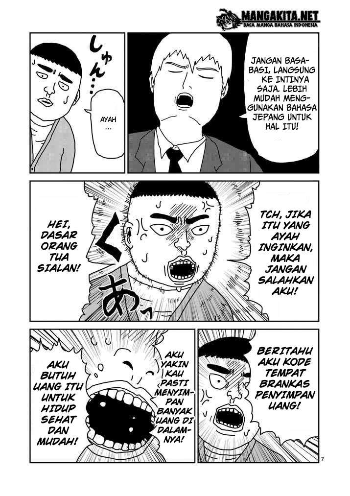Mob Psycho 100 Chapter 20 - halaman 8