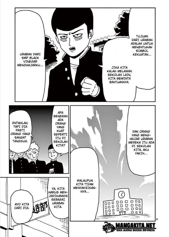 Mob Psycho 100 Chapter 21 - halaman 10