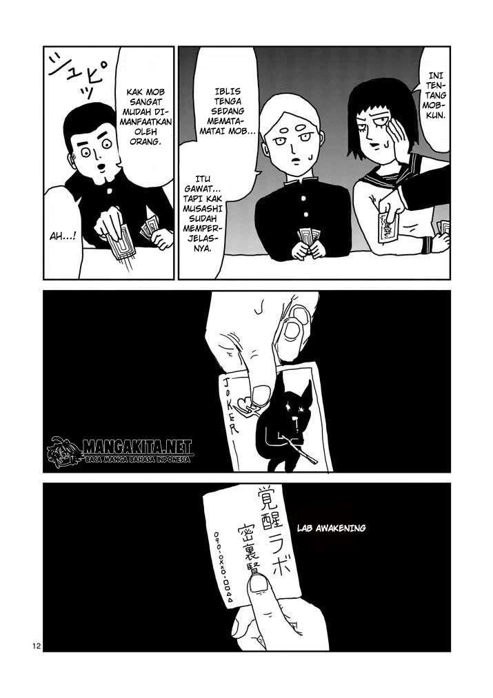 Mob Psycho 100 Chapter 21 - halaman 13