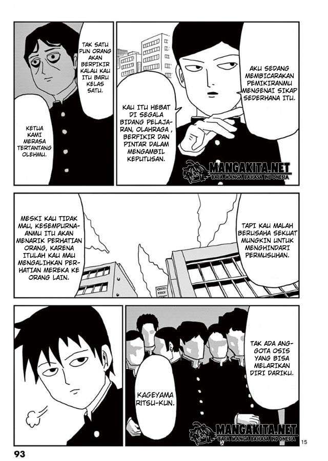Mob Psycho 100 Chapter 21 - halaman 16