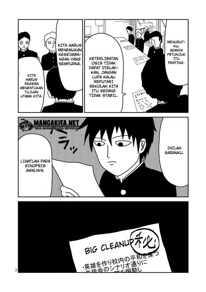 Mob Psycho 100 Chapter 21 - halaman 3