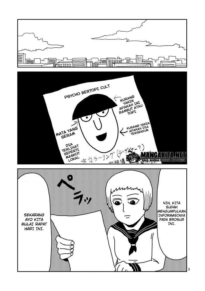 Mob Psycho 100 Chapter 21 - halaman 4