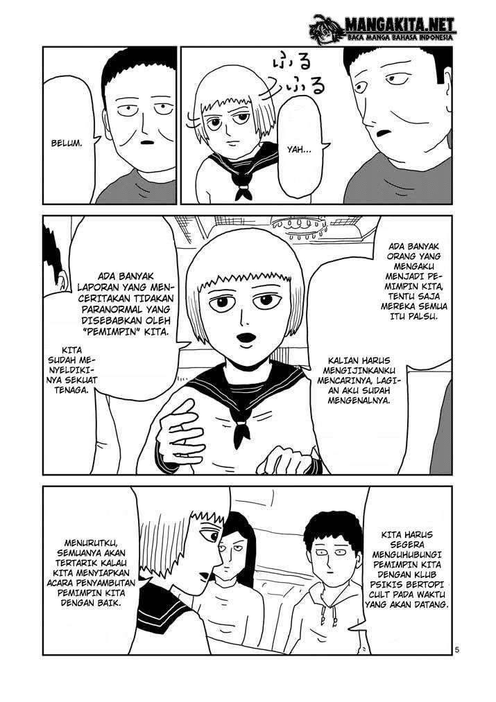 Mob Psycho 100 Chapter 21 - halaman 6