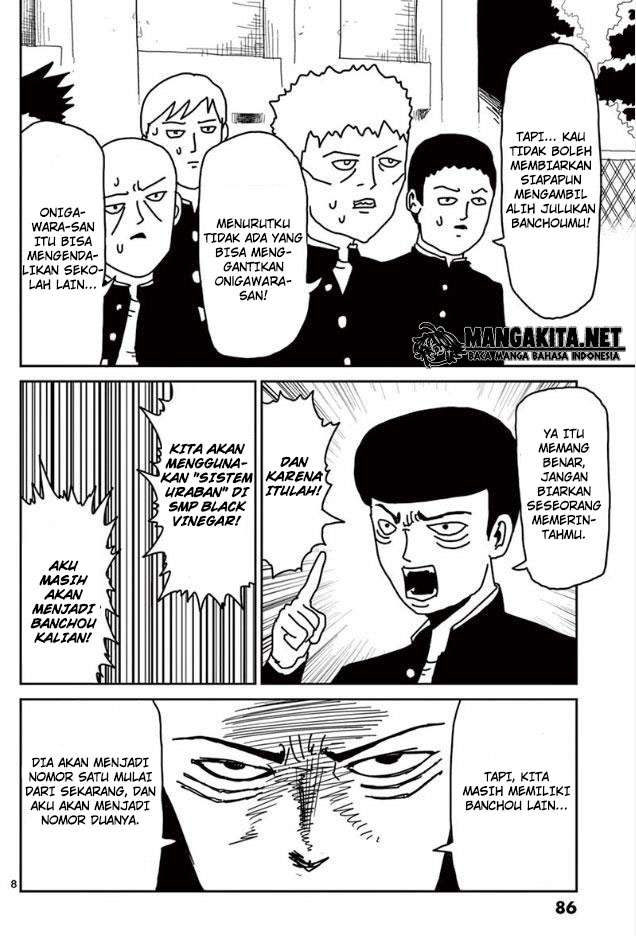 Mob Psycho 100 Chapter 21 - halaman 9
