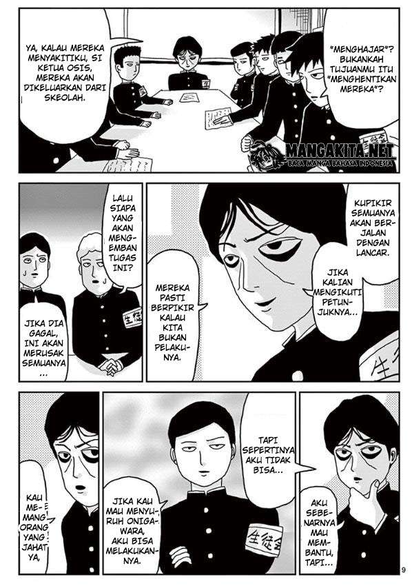Mob Psycho 100 Chapter 22 - halaman 10