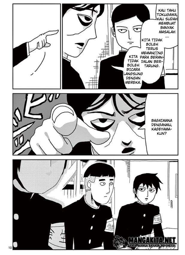 Mob Psycho 100 Chapter 22 - halaman 11