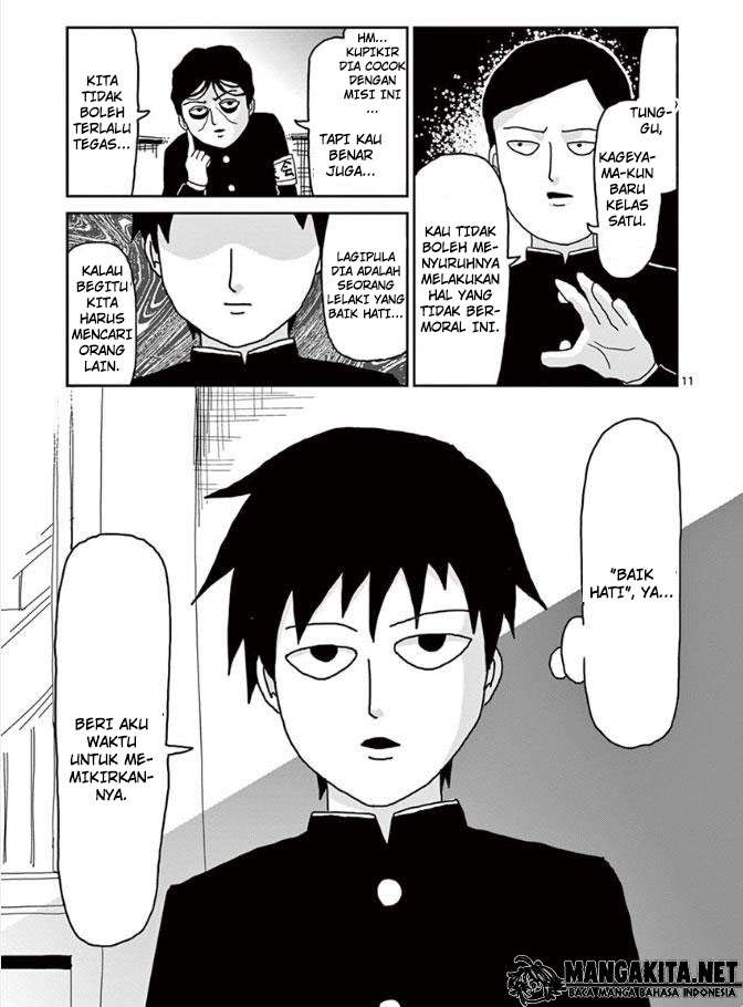 Mob Psycho 100 Chapter 22 - halaman 12