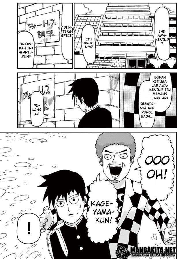 Mob Psycho 100 Chapter 22 - halaman 14