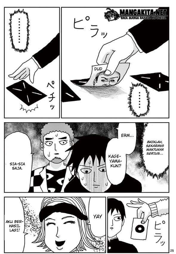 Mob Psycho 100 Chapter 22 - halaman 25